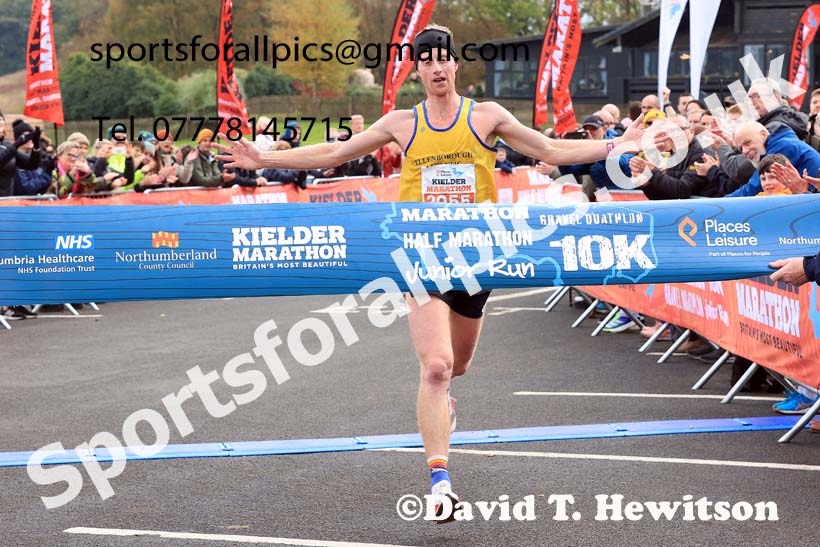 The 2024 Kielder Marathon, 2024 Kielder Marathon and Half Marathon.   Photo: David T. Hewitson/Sports for All Pics